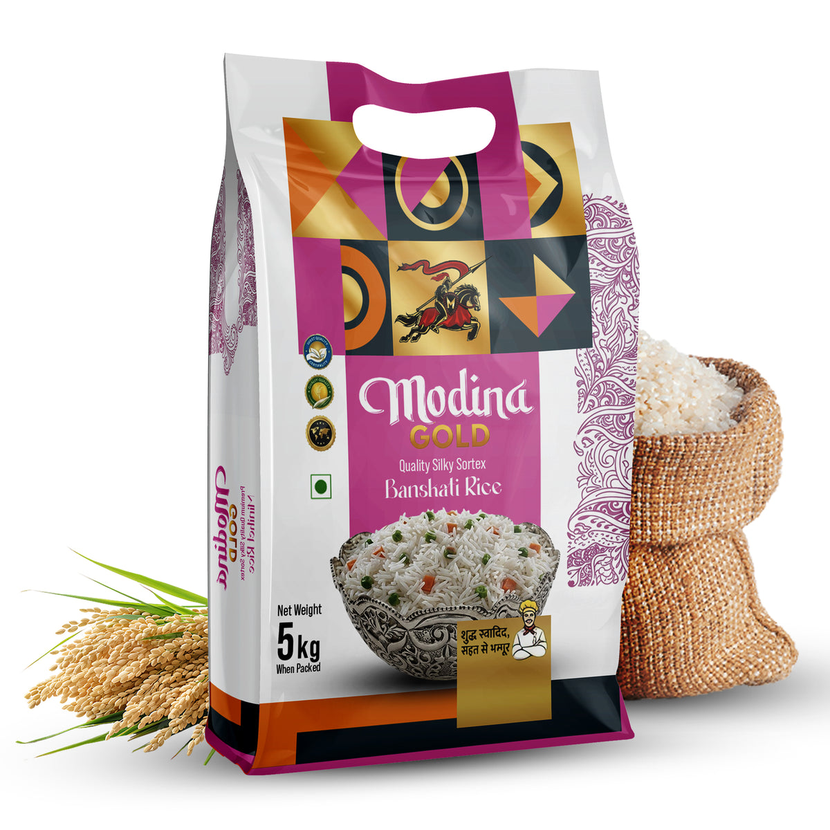 Modina Gold Premium Quality Silky Sortex Banskathi Rice (5 Kg)