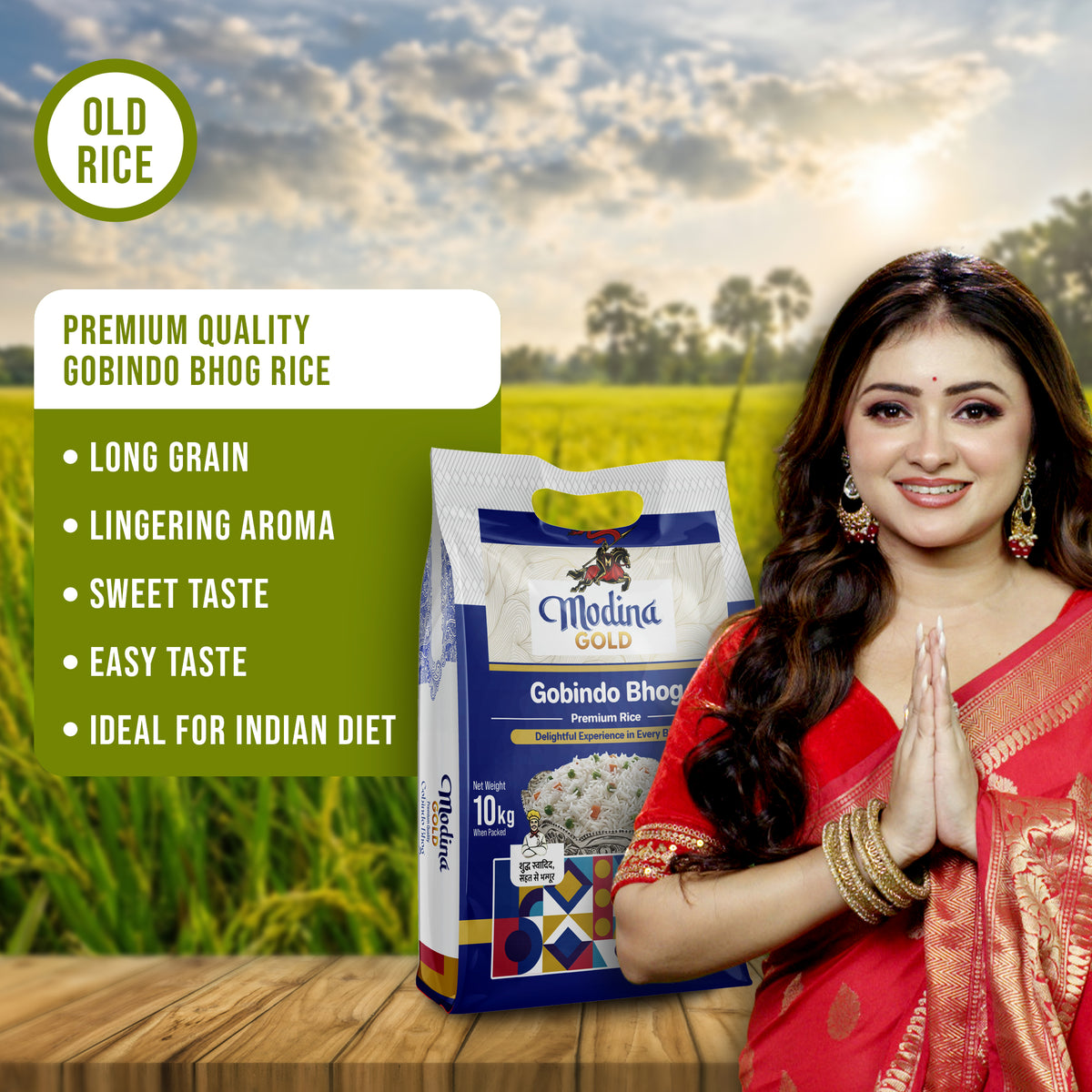 Modina Gold Premium Quality Gobindobhog Rice (10 Kg)