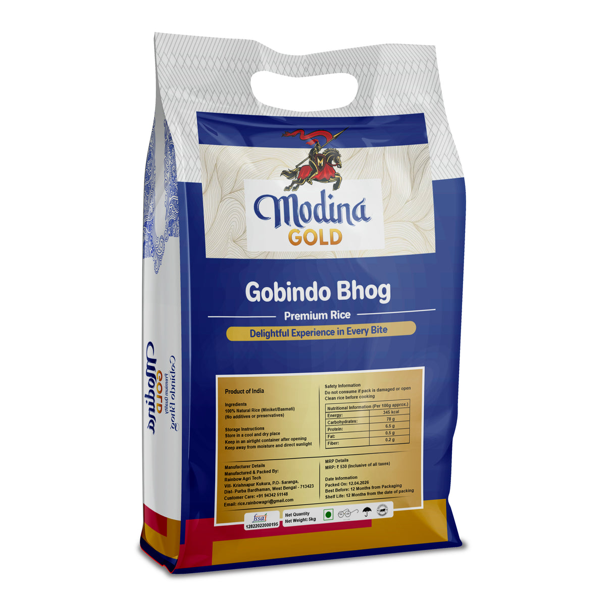 Modina Gold Premium Quality Gobindobhog Rice (5 Kg)