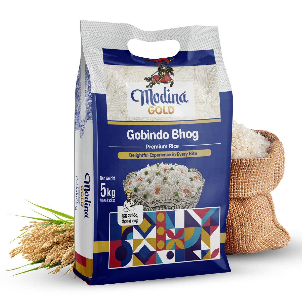 Modina Gold Premium Quality Gobindobhog Rice (5 Kg)